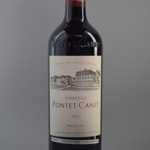 Chateau Grand Bertin de St.Clair 75cl 2010 Medoc Cru Bourgeois