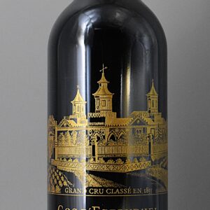 2020 Cos d'Estournel Saint-Estephe 375ml