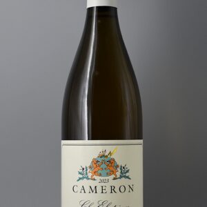 2023 Cameron Clos Electrique Blanc