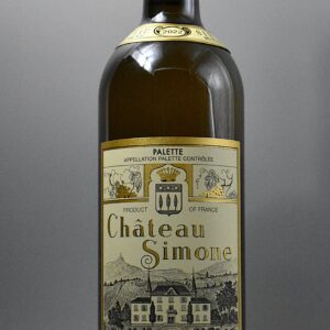 2022 Chateau Simone Palette Blanc