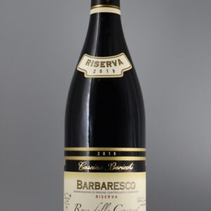 2019 Cascina Baricchi Barbaresco Riserva Rosè delle Casasse