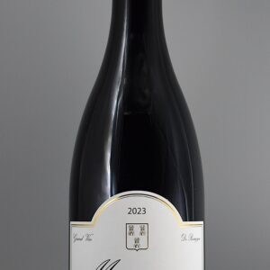 2023 Charles Audoin Marsannay Clos du Roy