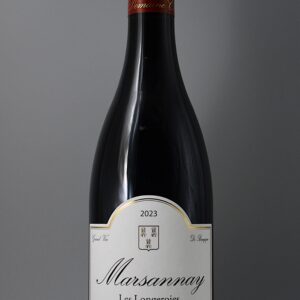2023 Charles Audoin Marsannay Longeroies