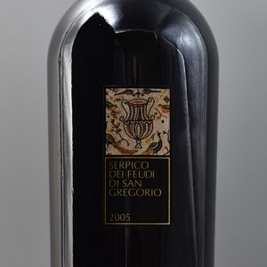 2005 Feudi di San Gregorio Serpico Aglianico